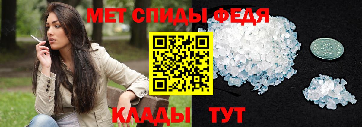 АМФ 98% Коммунар