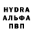 Метамфетамин витя Ghost Ram
