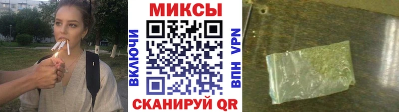 darknet формула  Коммунар  Бутират BDO 33% 