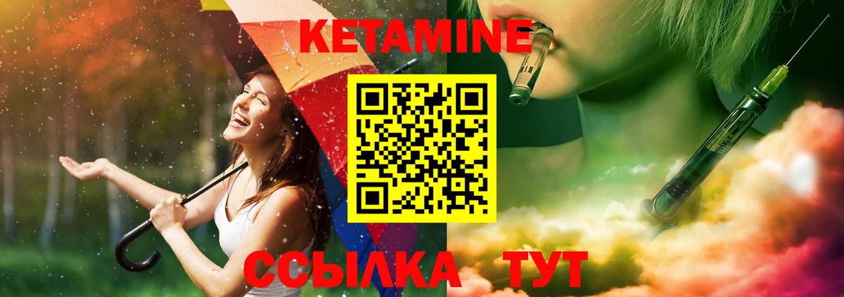 Экстази  Коммунар  Меф МЯУ МЯУ кристаллы  Вход с VPN  ГАШИШ  Бошки Шишки 