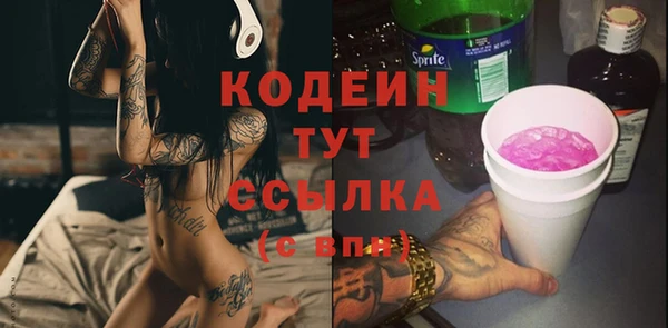 кокаин колумбия Баксан