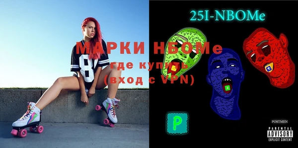 кокаин колумбия Баксан