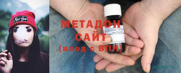 2c-b Балабаново