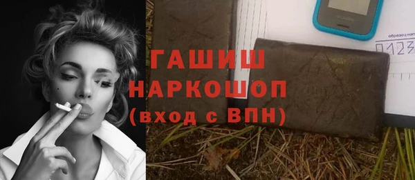 кокаин колумбия Баксан