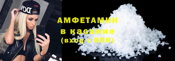 кокаин колумбия Баксан