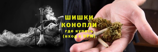 кокаин колумбия Баксан