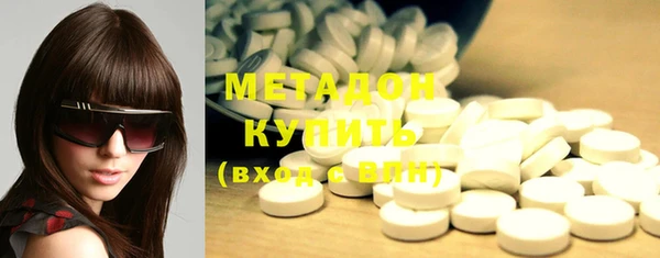 мефедрон Балахна