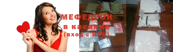 кокаин колумбия Баксан