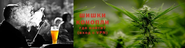 мефедрон Балахна
