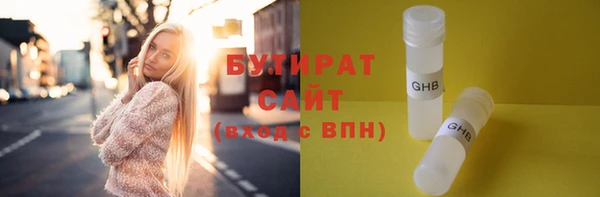 mdpv Сосновоборск
