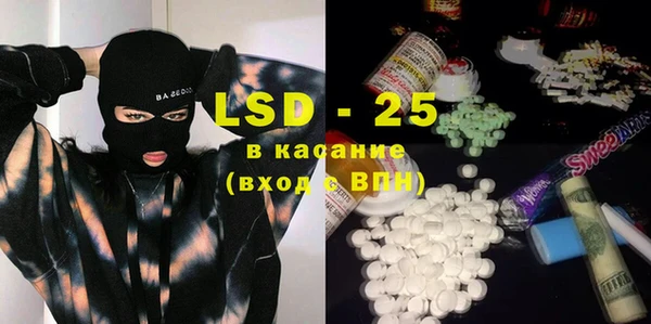 кокаин колумбия Баксан