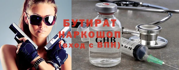 кокаин колумбия Баксан