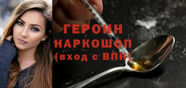 кокаин колумбия Баксан