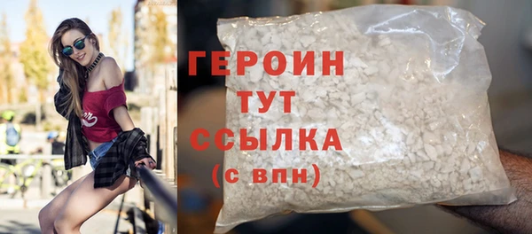 кокаин колумбия Баксан
