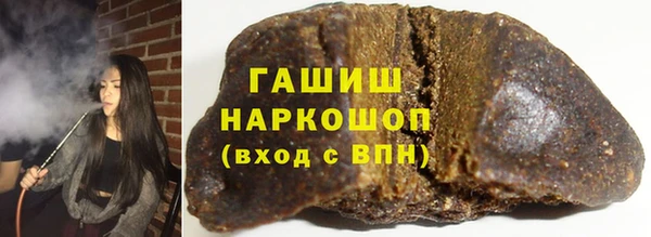 2c-b Балабаново