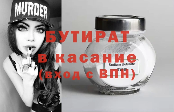 кокаин колумбия Баксан