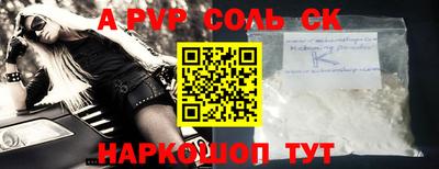 кокаин VHQ Кумертау