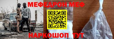 кокаин VHQ Кумертау