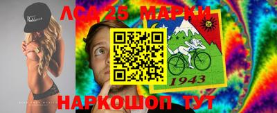 кокаин VHQ Кумертау