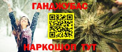 кокаин VHQ Кумертау