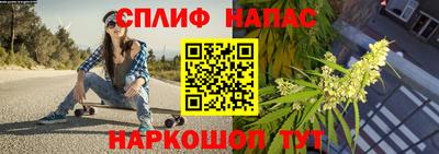 кокаин VHQ Кумертау