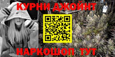 кокаин VHQ Кумертау