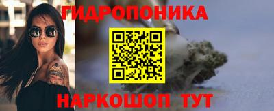 кокаин VHQ Кумертау