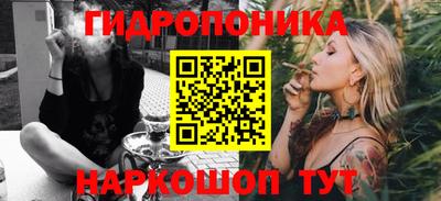 кокаин VHQ Кумертау