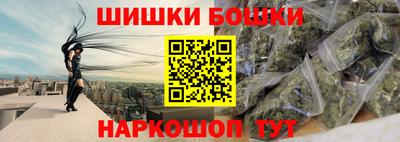 кокаин VHQ Кумертау