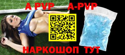 кокаин VHQ Кумертау