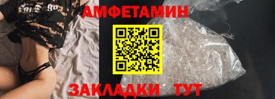 марки lsd Ливны