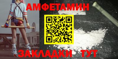 эйфоретик Ликино-Дулёво