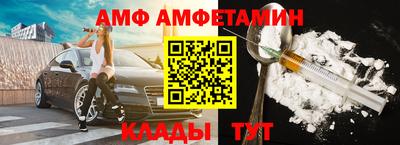 кокаин VHQ Кумертау