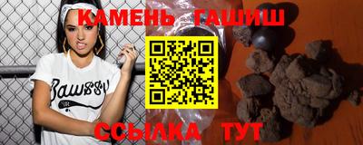 марки lsd Ливны
