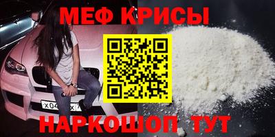 мдпв Кулебаки