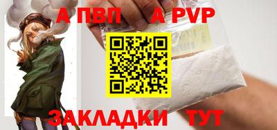 эйфоретик Ликино-Дулёво
