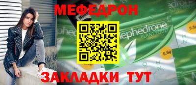 мдпв Кулебаки