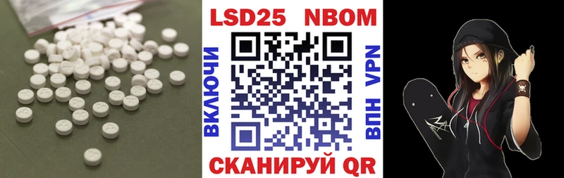 купить наркотик  Коммунар  KRAKEN зеркало  ЛСД экстази кислота 