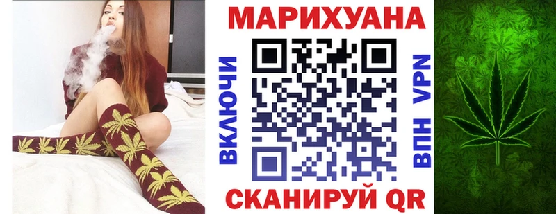 закладка  Коммунар  mega маркетплейс  Бошки Шишки MAZAR 